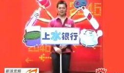 今日搞笑爆料新闻,笑料百出！今日搞笑爆料新闻大盘点