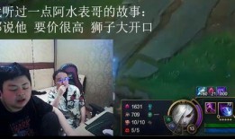 大表哥2爆料视频解说,揭秘游戏幕后故事与精彩瞬间