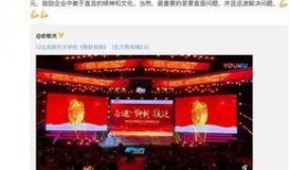 老员工爆料新东方视频,老员工爆料内部视频曝光惊人内幕