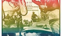 紫日在线观看免费观看,穿越时光的浪漫之旅